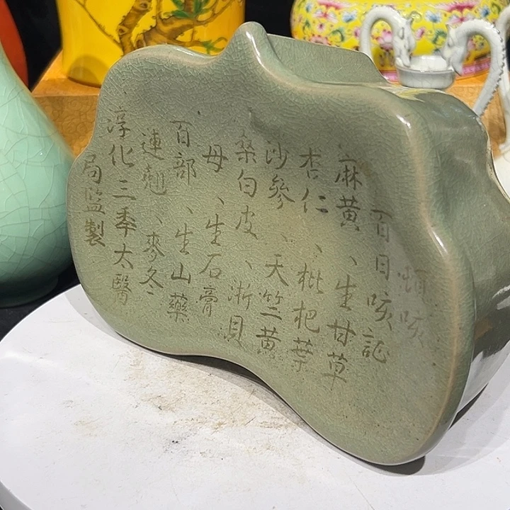 鑫***姐摆件摆件等各种工具进行