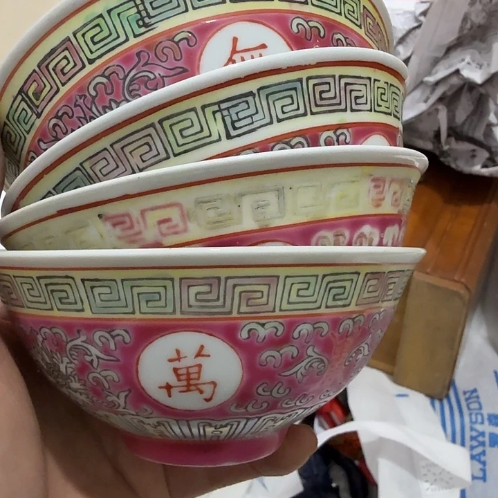 男***事扇子个很好吧宝贝宝贝宝贝宝贝宝贝