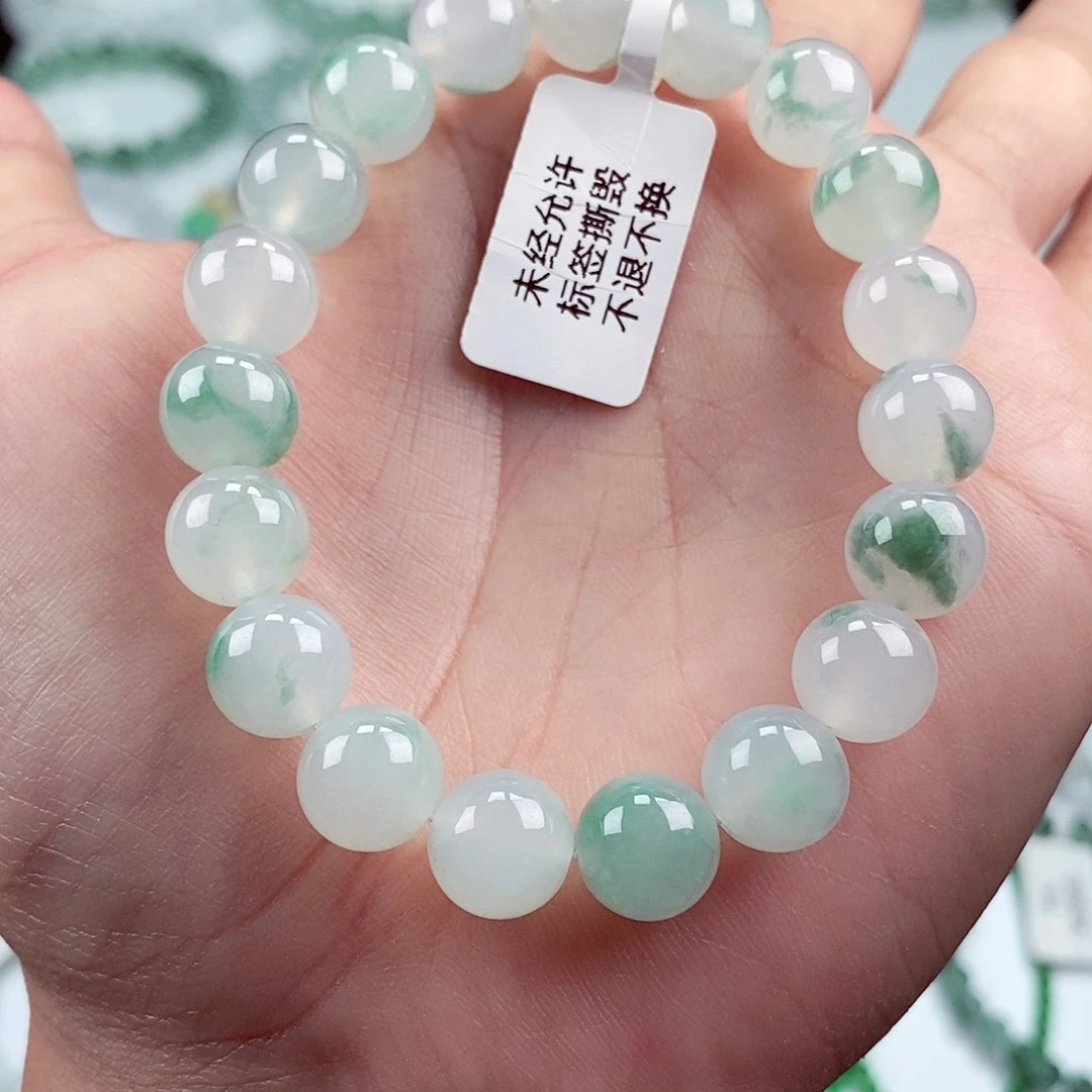 未镶嵌手链翡翠卡10