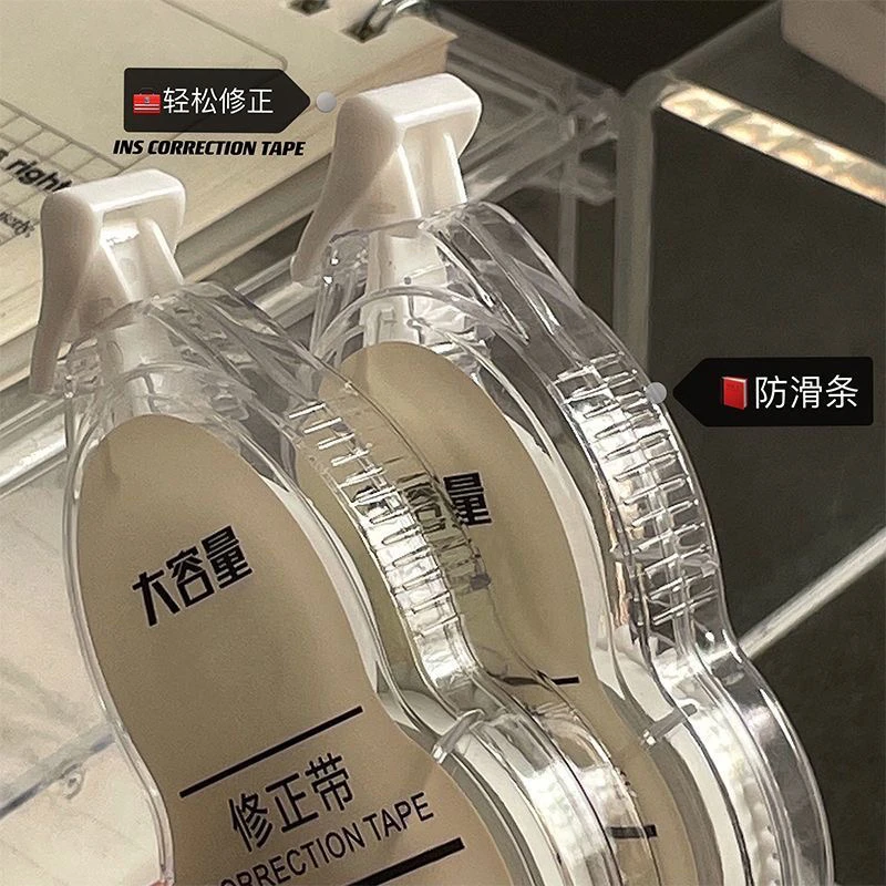 静音修正带学生专用高颜值女生防摔涂改带顺滑大容量实惠装改正带