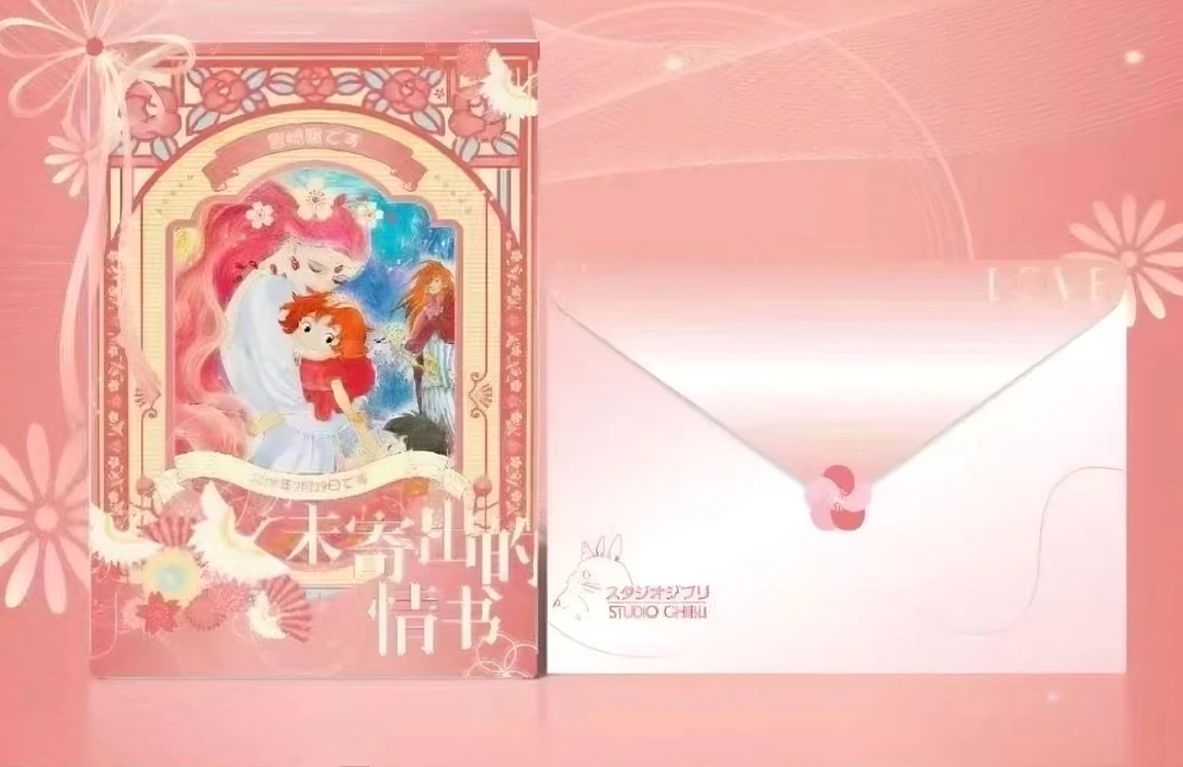 【浮浮】谷地文创 宫崎骏《未寄出的情书》邮票