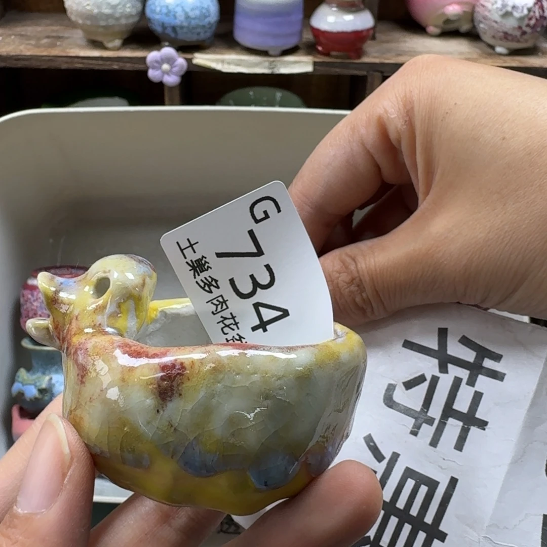 陶瓷艺术设计与制作