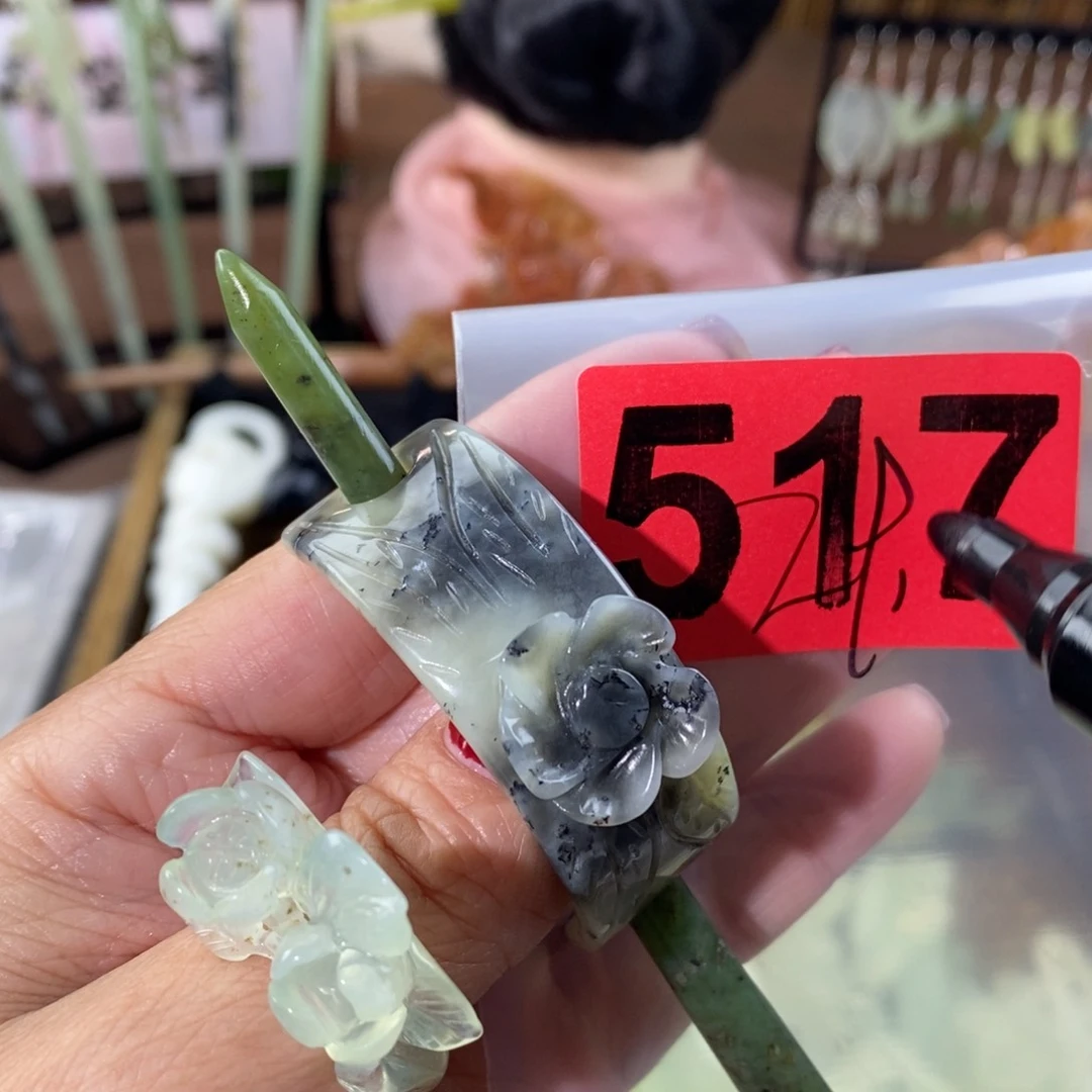 蛇纹石玉玉簪合金c****n