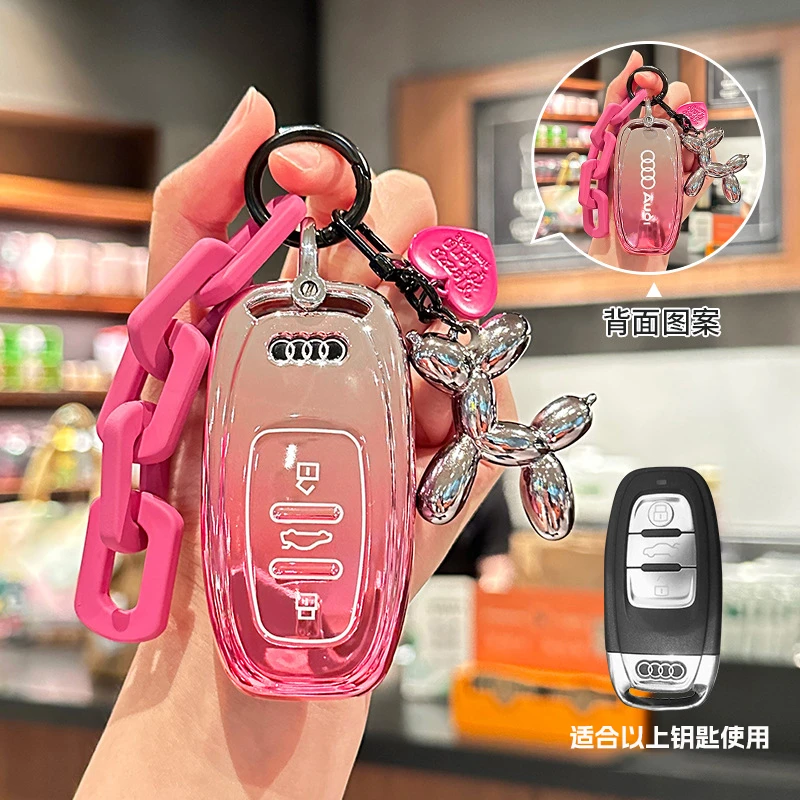 适用于奥迪钥匙套简约R8/A4L车扣A6L/A7老款a8/a5防摔男女锁匙包