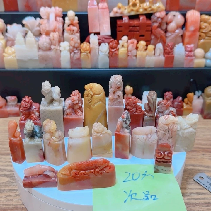 老挝石000000000000000