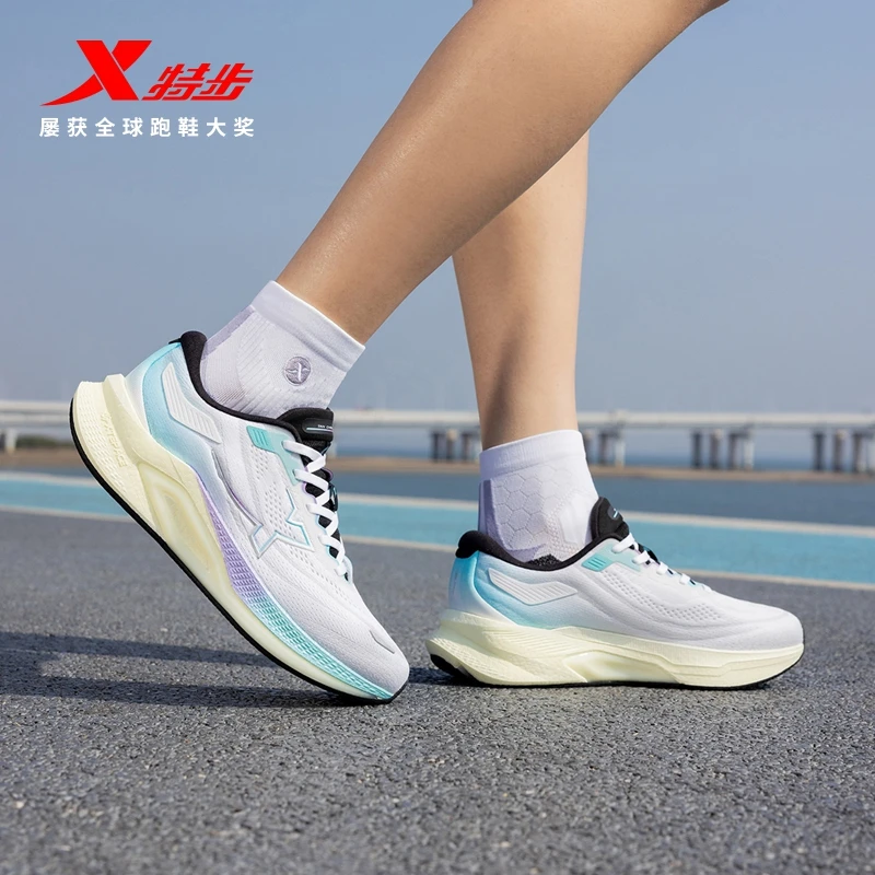 【方便专属】特步坦程2.0跑步鞋减震新款运动专业跑鞋975119110020