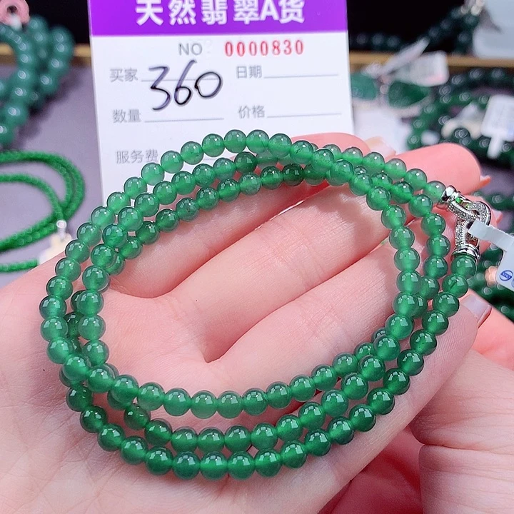 翡翠手链未镶嵌111111111