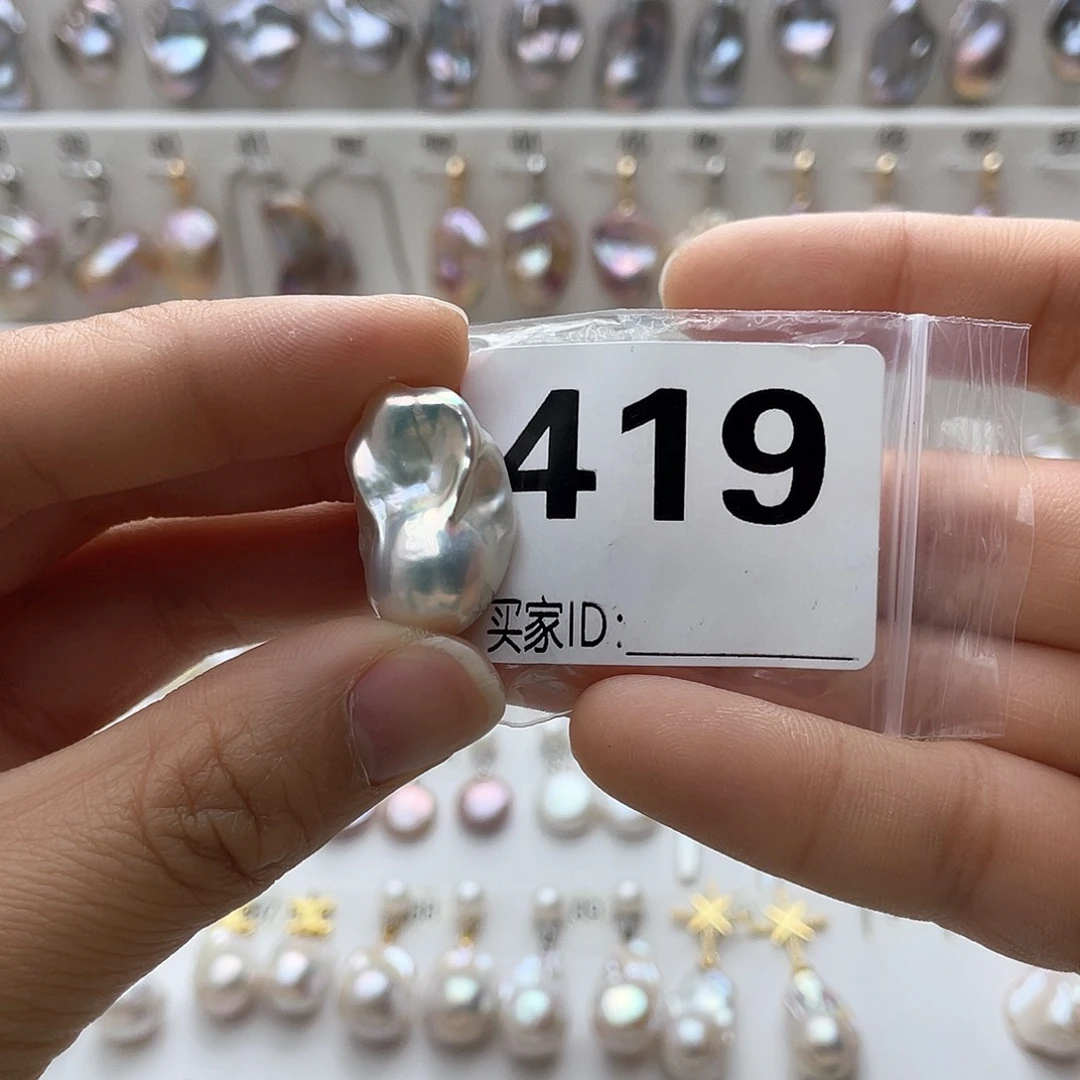 淡水珍珠颈饰未镶嵌吉***。