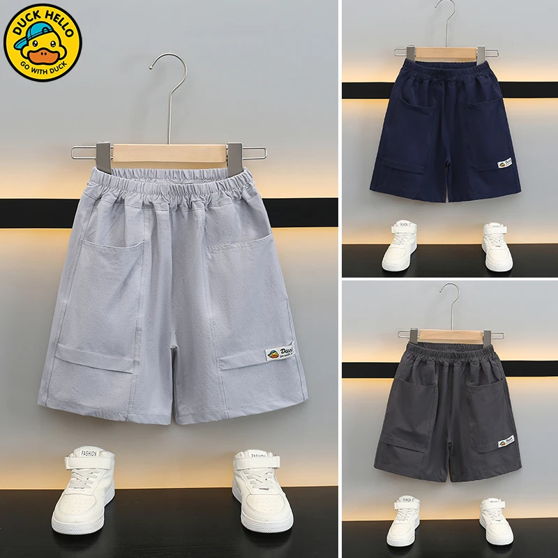 【休闲时尚】哈罗小黄鸭2025夏季新款打孔透气冰丝速干男女童短裤