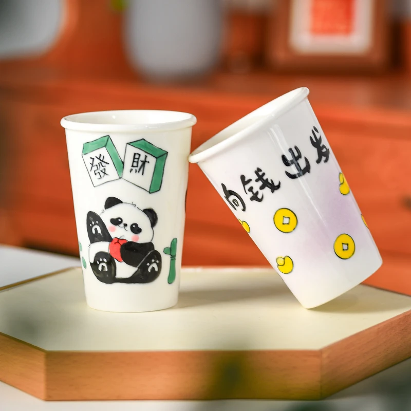 一休瓷屋景德镇瓷向前出发熊猫可乐杯