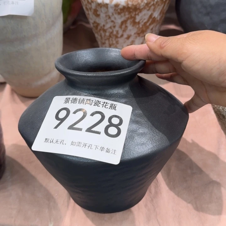 瓷片景德鎮高溫花器編碼9228高17口6默認無孔