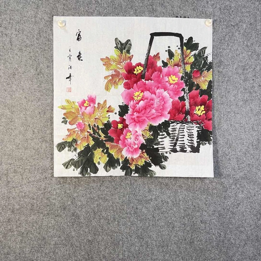 国画104 牡丹花鸟等画风与山水的