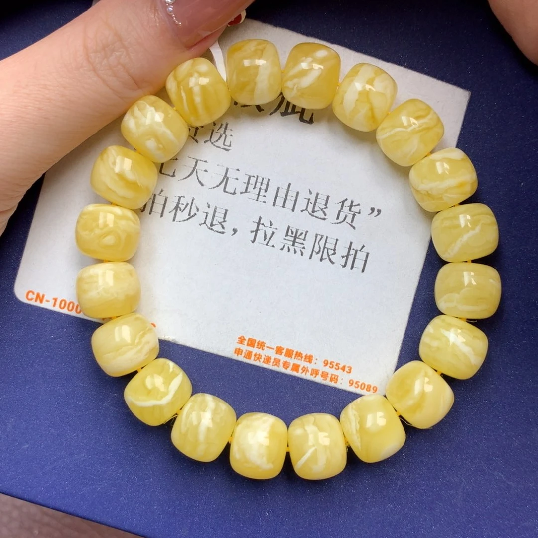 未镶嵌琥珀珠宝奇石7