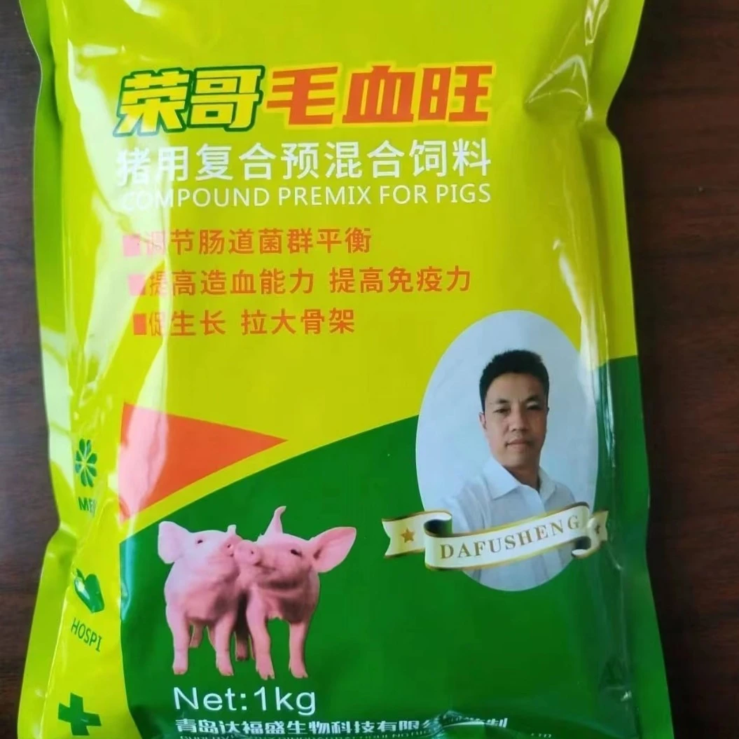 毛血旺猪用添加剂