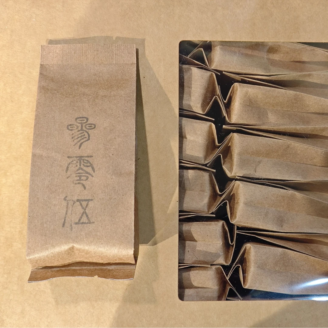 岩茶三零五半斤瑞香