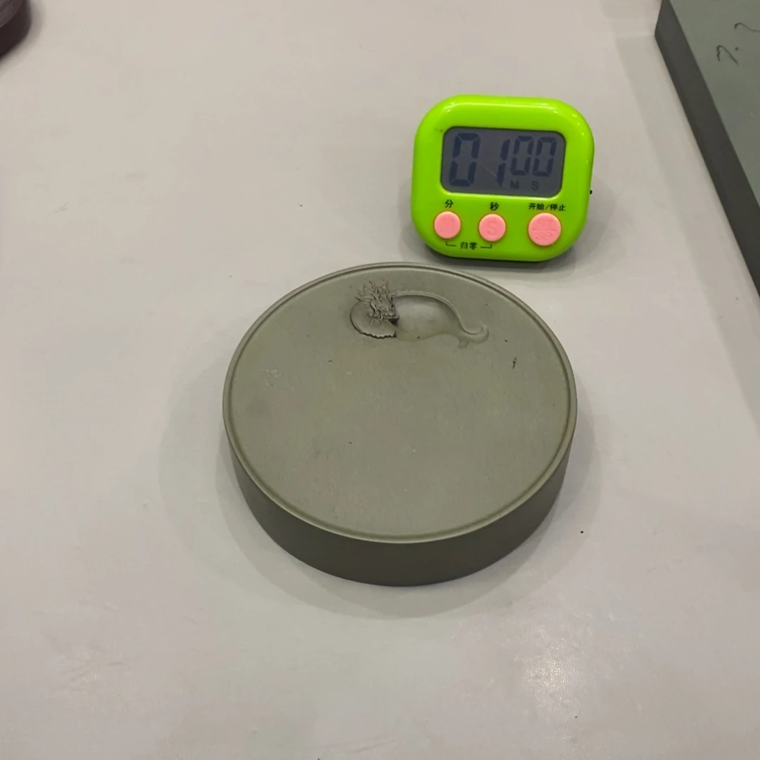 日****砚台砚台的设计与