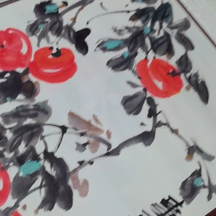 国画初心书画国画作品