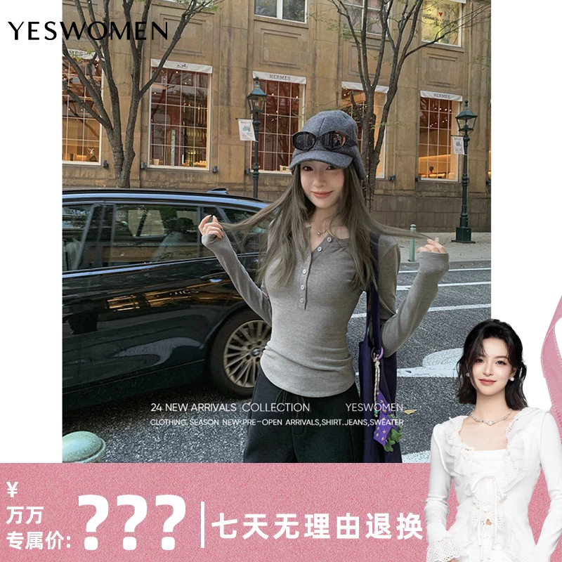 【万万专属】YESWOMEN德绒亨利衫保暖发热親肤收腰紧身XY72411B3367