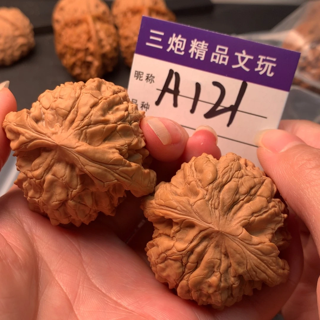 吊坠文玩核桃龙鼎