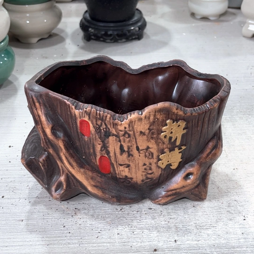 口径  17*10*10陶瓷绿植多肉微瑕花盆