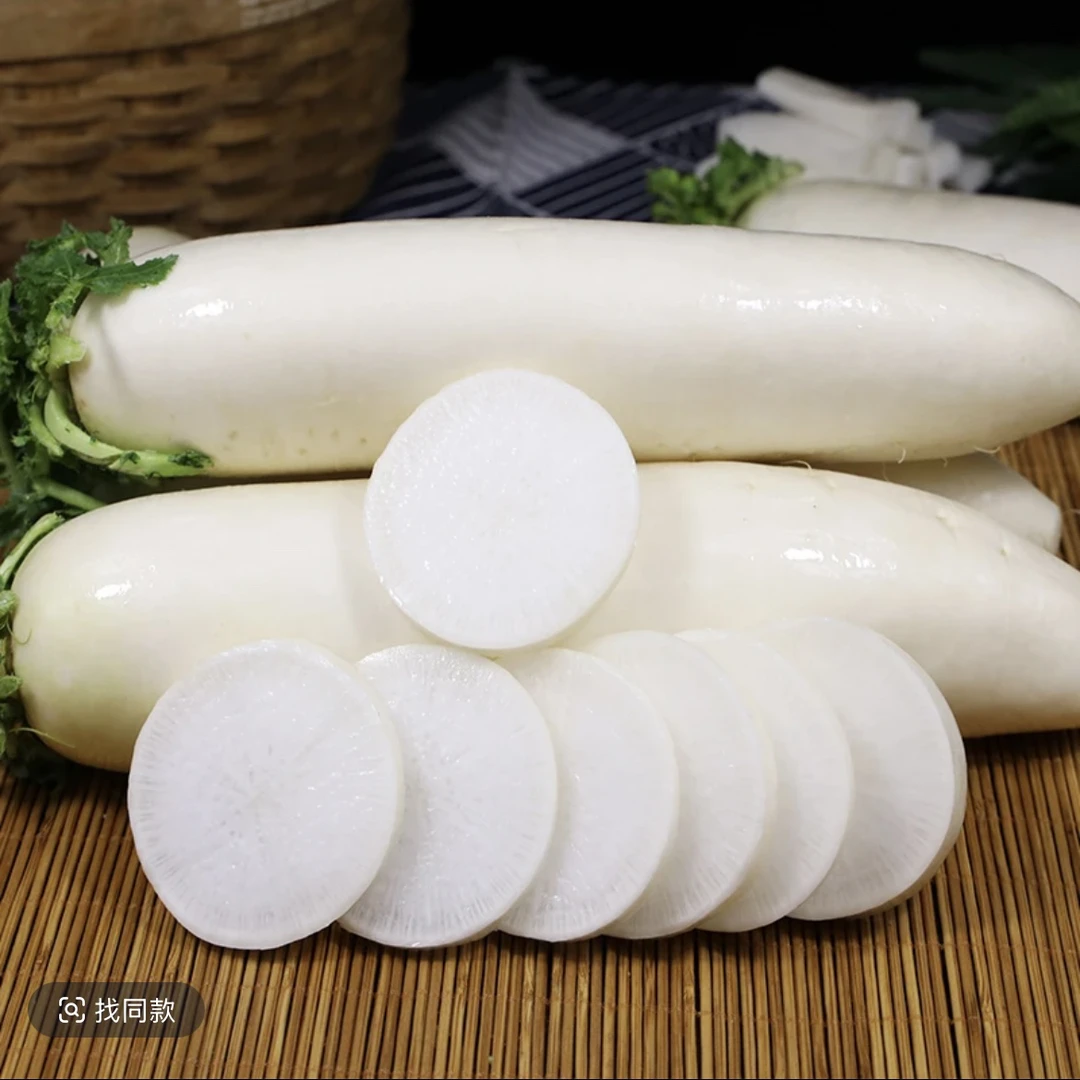 湘西新鲜萝卜脆嫩当季蔬菜农家自种包邮