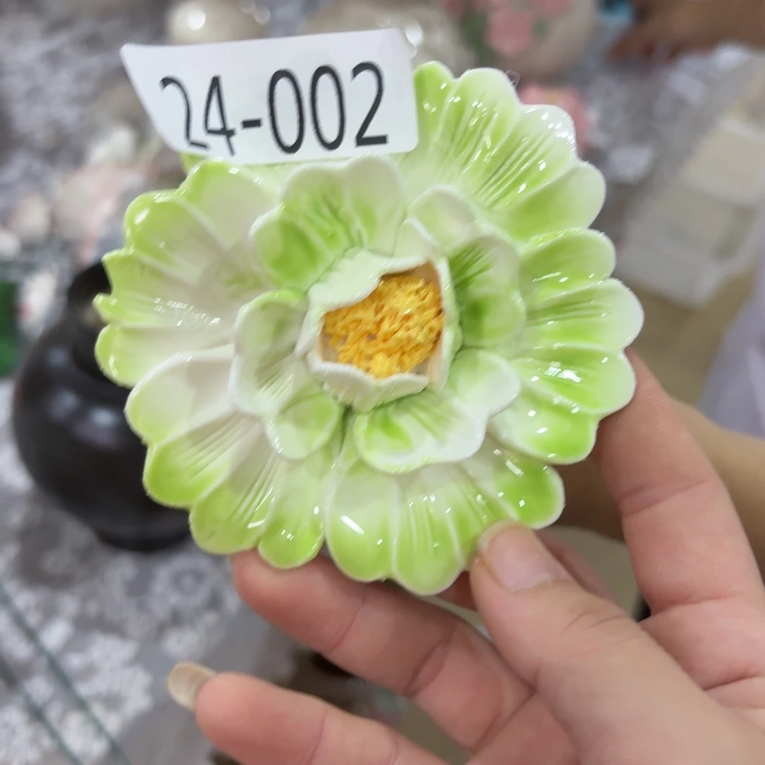 瑕疵2402 爱退款的拉黑满20元发货