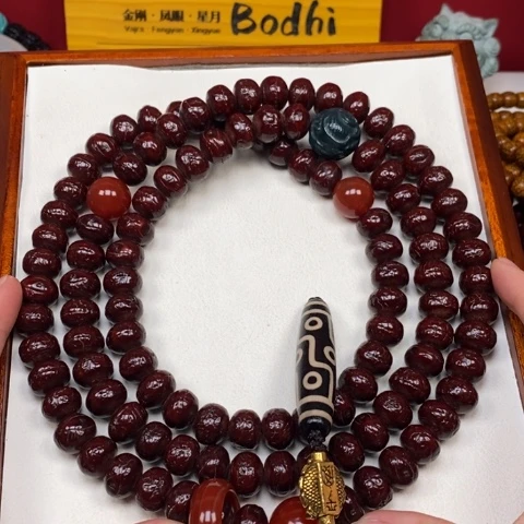 吊坠凤眼菩提11111111111