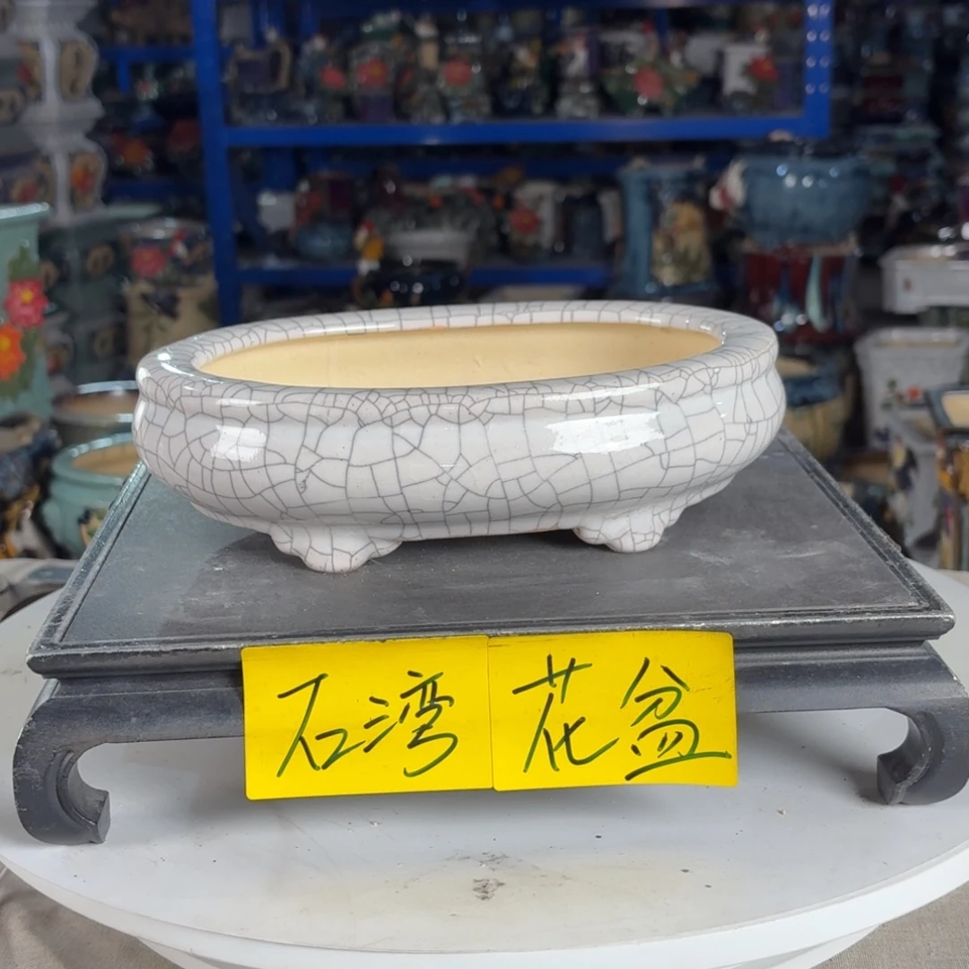 一风堂石湾花盆 内21*13*5