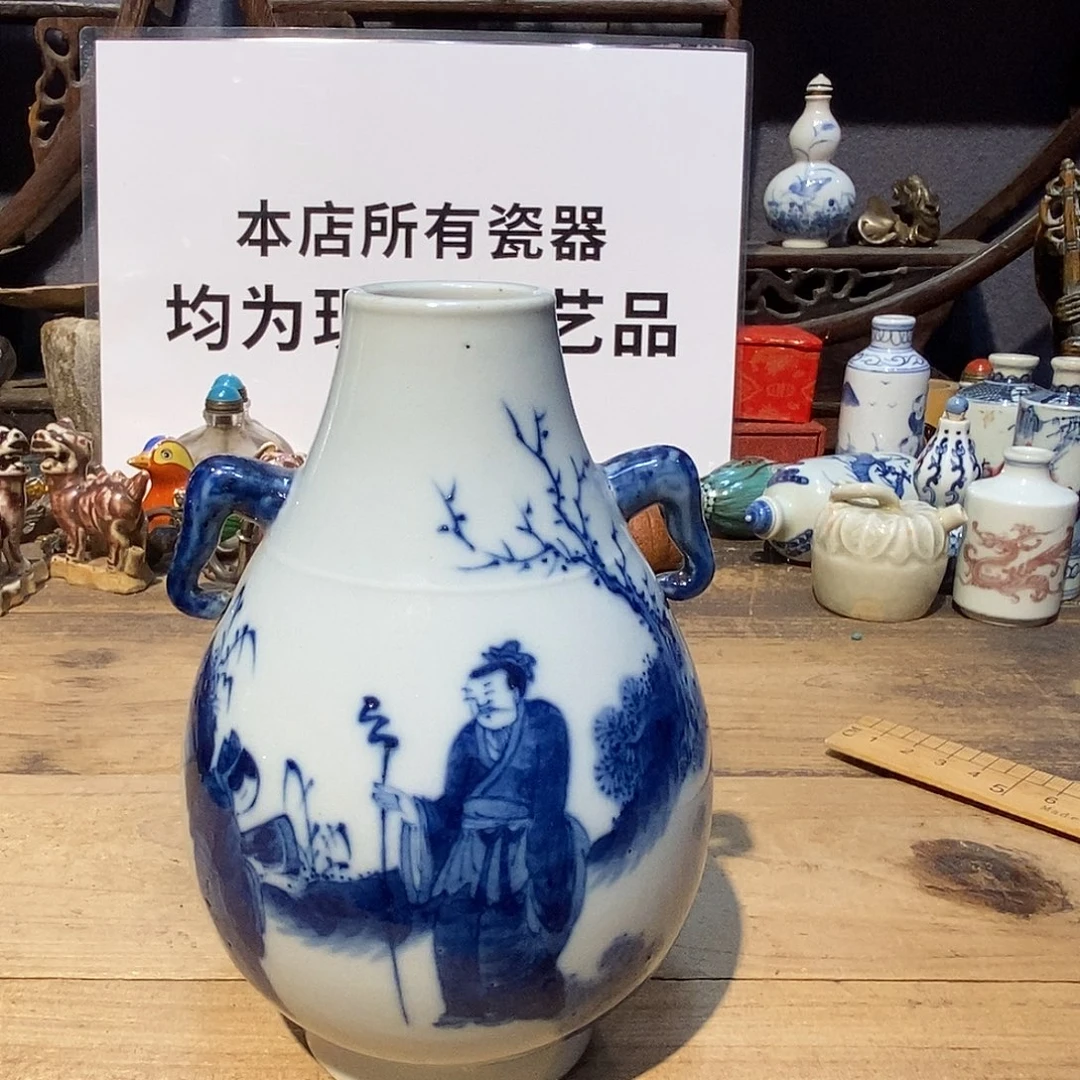 摆件陶瓷陶瓷陶瓷