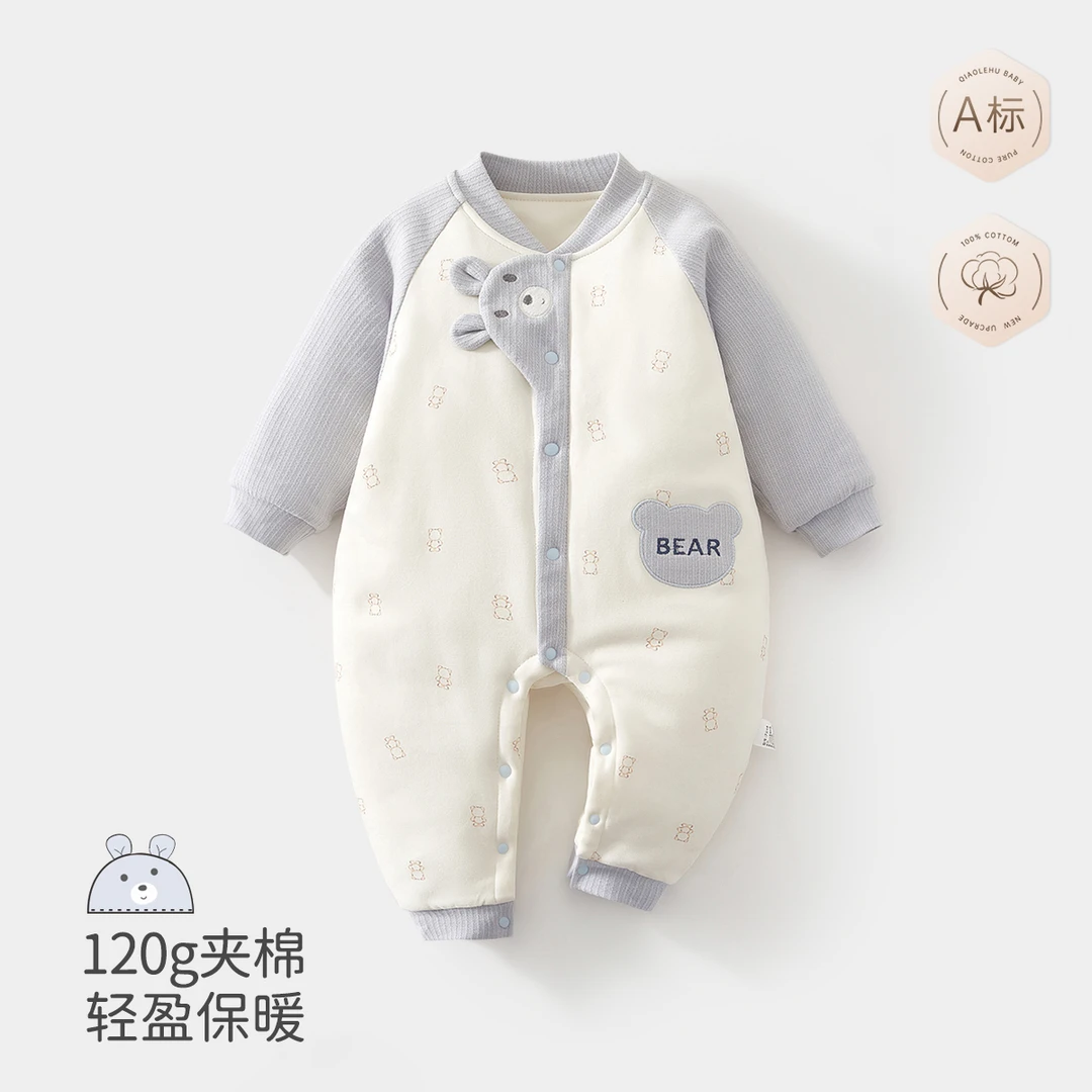 婴儿秋冬衣服加厚季超萌连体衣夹棉爬服新生儿连身衣哈衣宝宝衣服