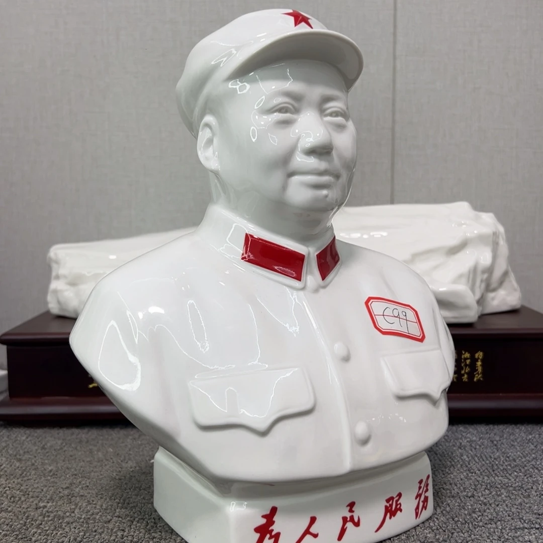 瓷片瓷片瓷片制作工艺等