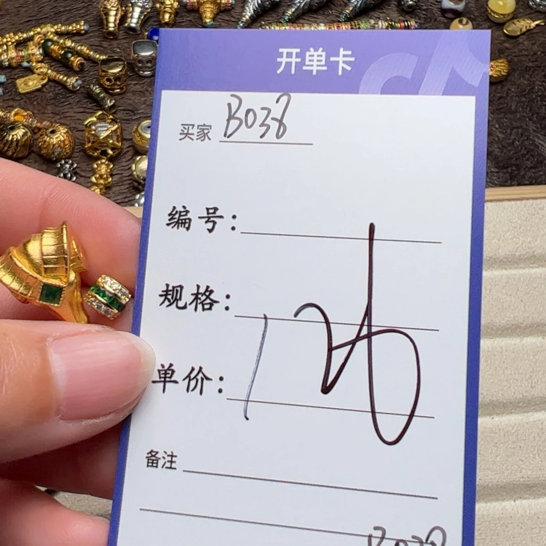 树脂制品ネ**山啊啊啊啊啊啊啊啊啊啊啊啊啊啊啊