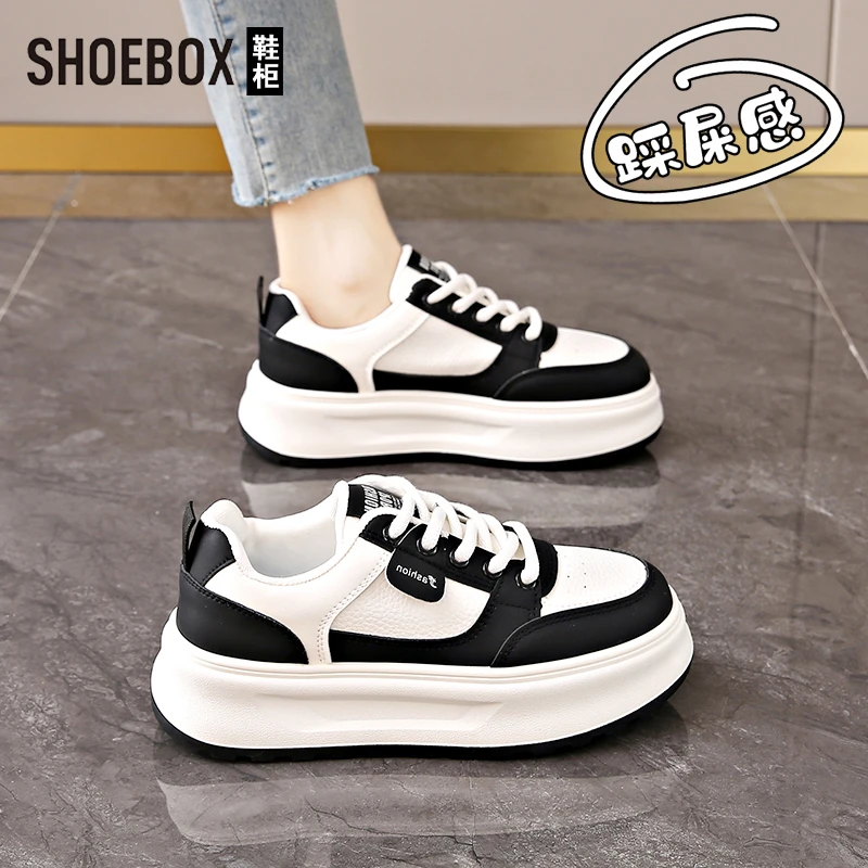 SHOEBOX鞋柜皮面小白鞋女2025春季新款厚底百搭板鞋休闲运动鞋子