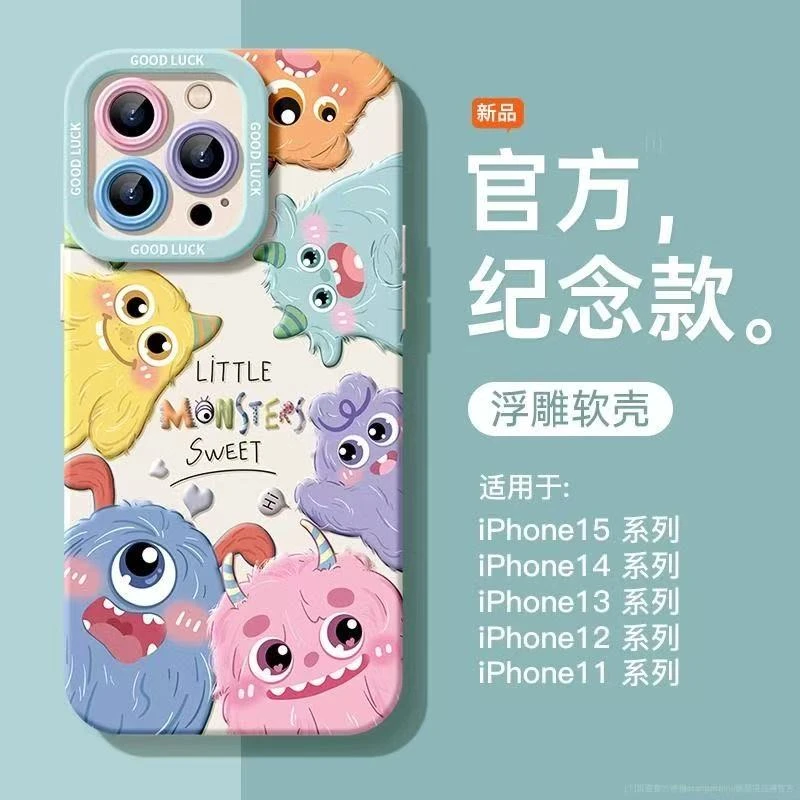 怪兽适用苹果iphone小米15/14/13promax防摔vivo华为oppo手机壳女