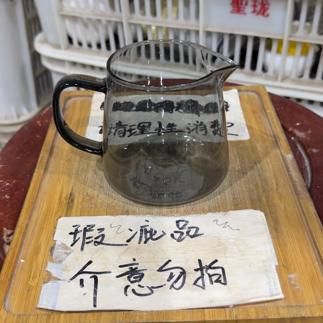 微瑕疵介意勿拍陶瓷器皿F573