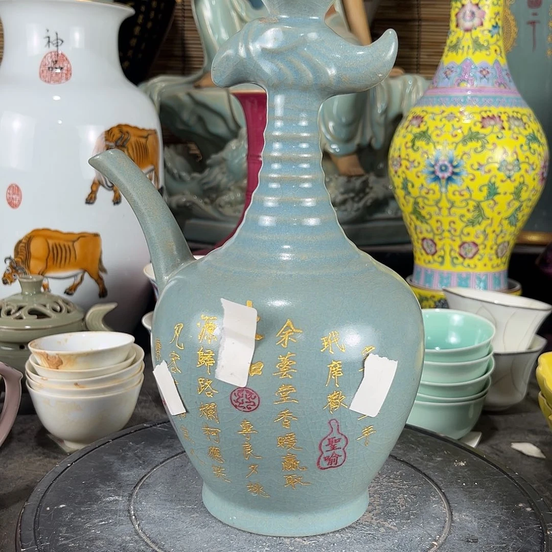 摆件过****哥瓷瓷瓷瓷瓷瓷瓷瓷