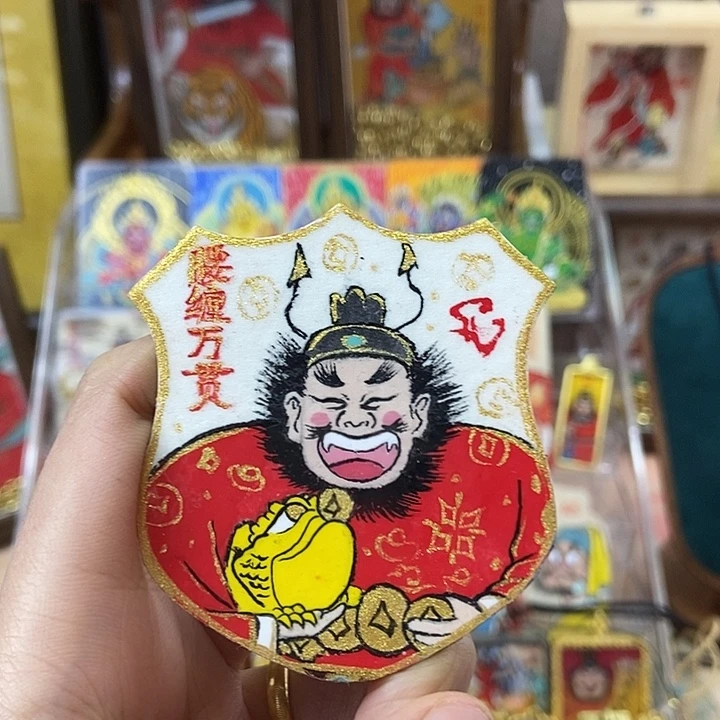 吊坠孤品朱砂奎爷腰缠万贯小冰箱贴