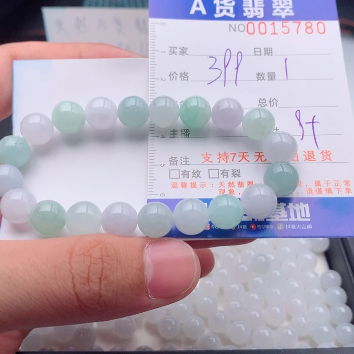 翡翠未镶嵌手链多样性