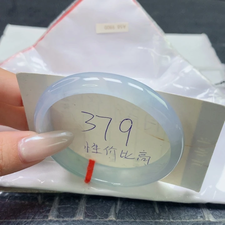 翡翠未镶嵌手镯5758