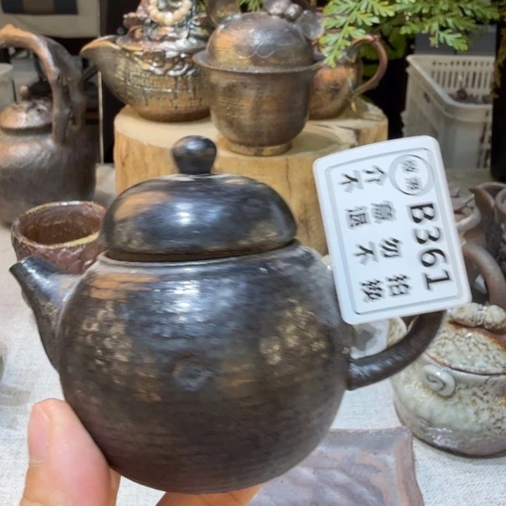 陶盘柴烧福利洗片地方