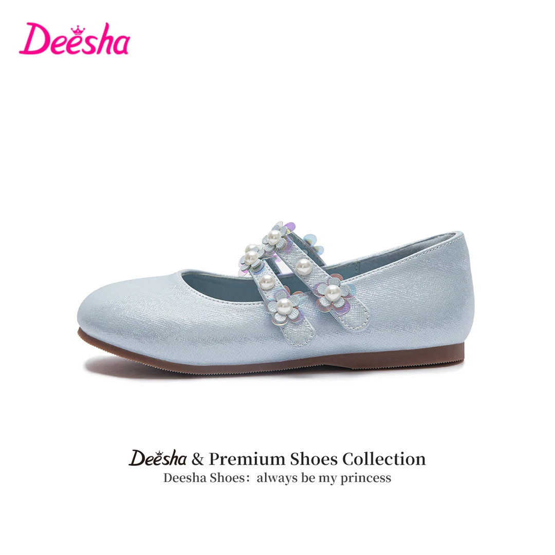 笛莎童鞋女童立体珠花公主鞋秋季新款儿童洋气软底皮鞋-62251H503