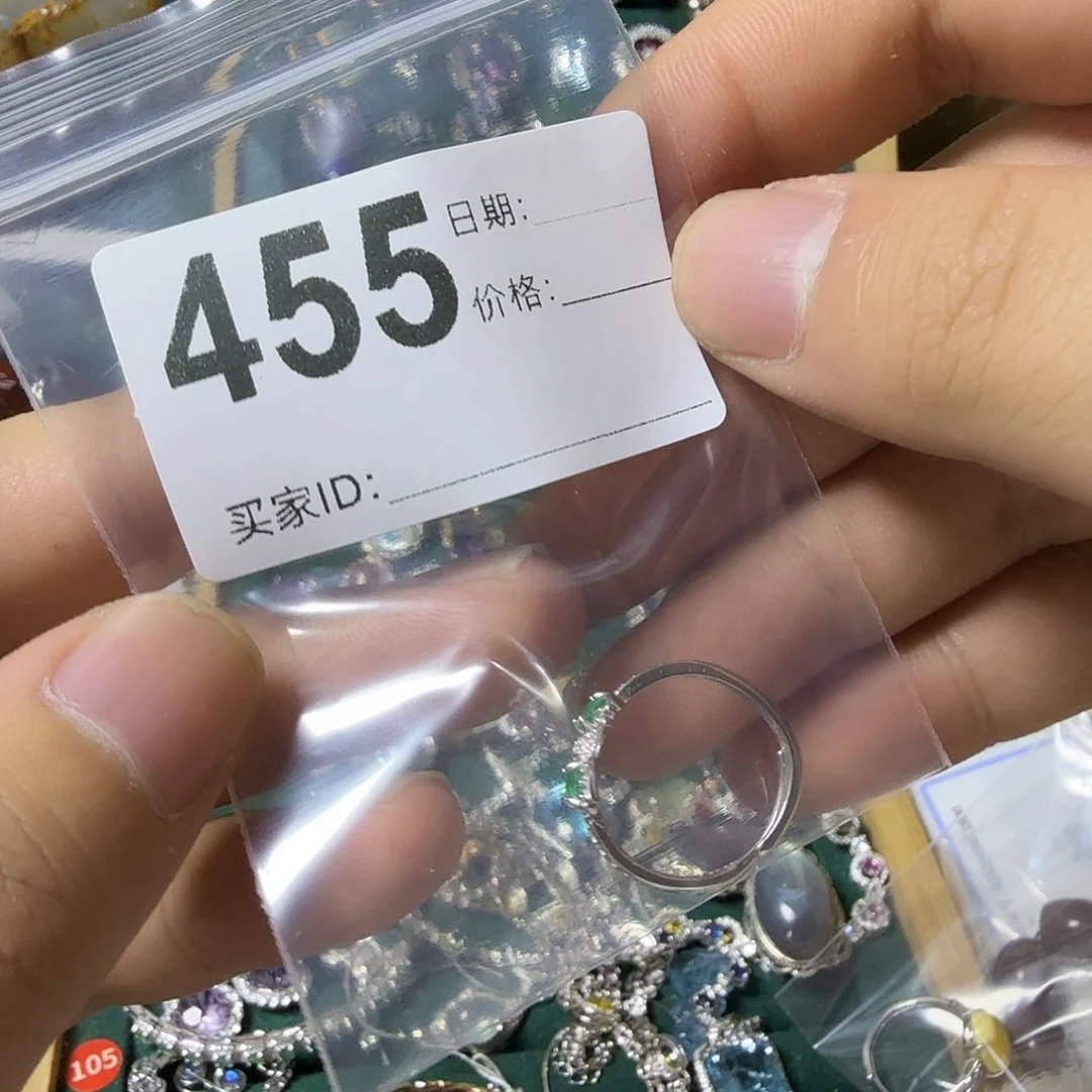 是***呀祖母绿戒指银S925镶嵌