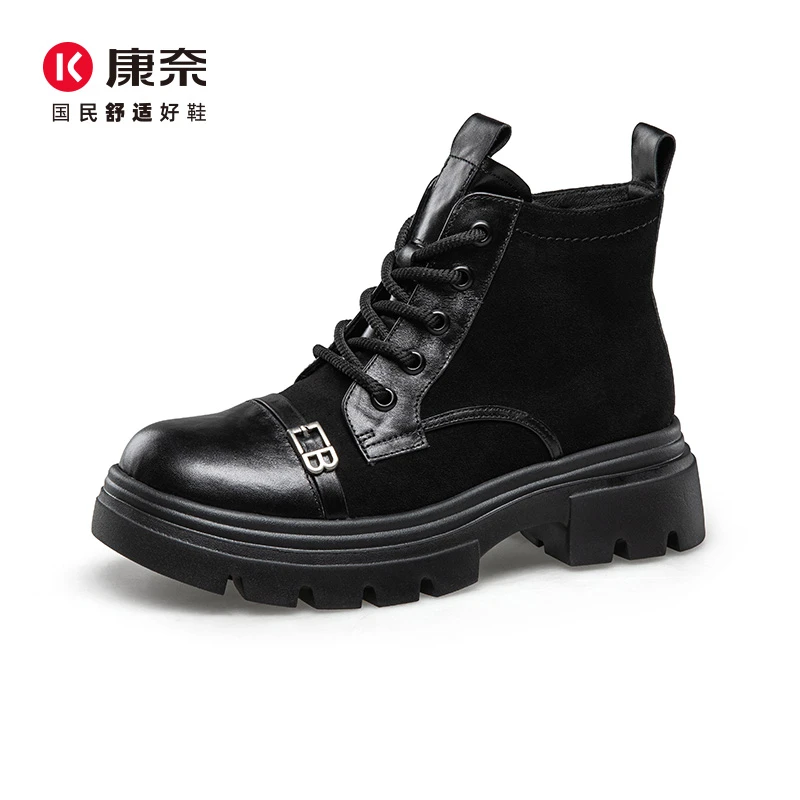 康奈 商城同款 休闲生活 英伦风厚底马丁靴 女短靴 秋冬短靴