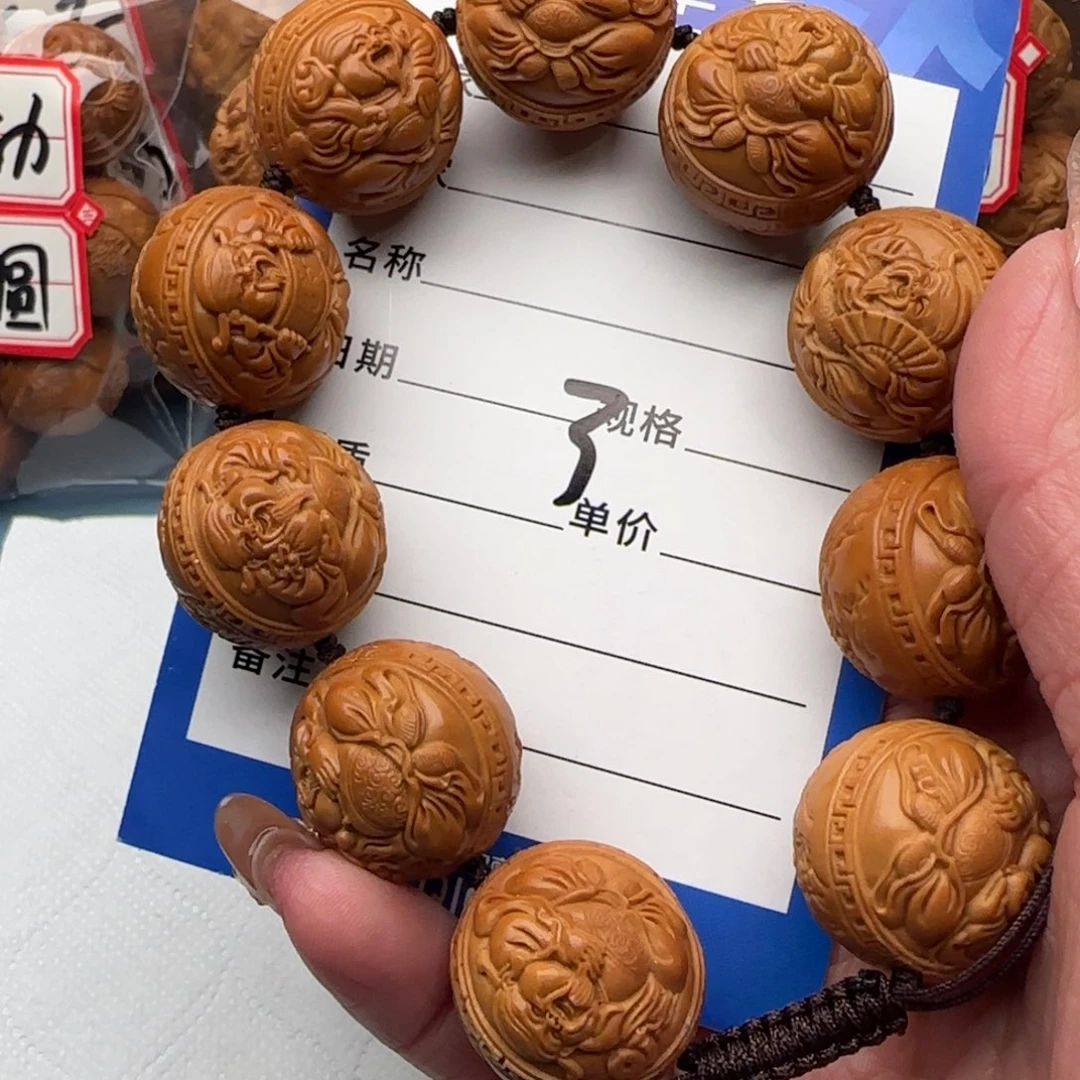 橄榄核手串玩***串橄榄核