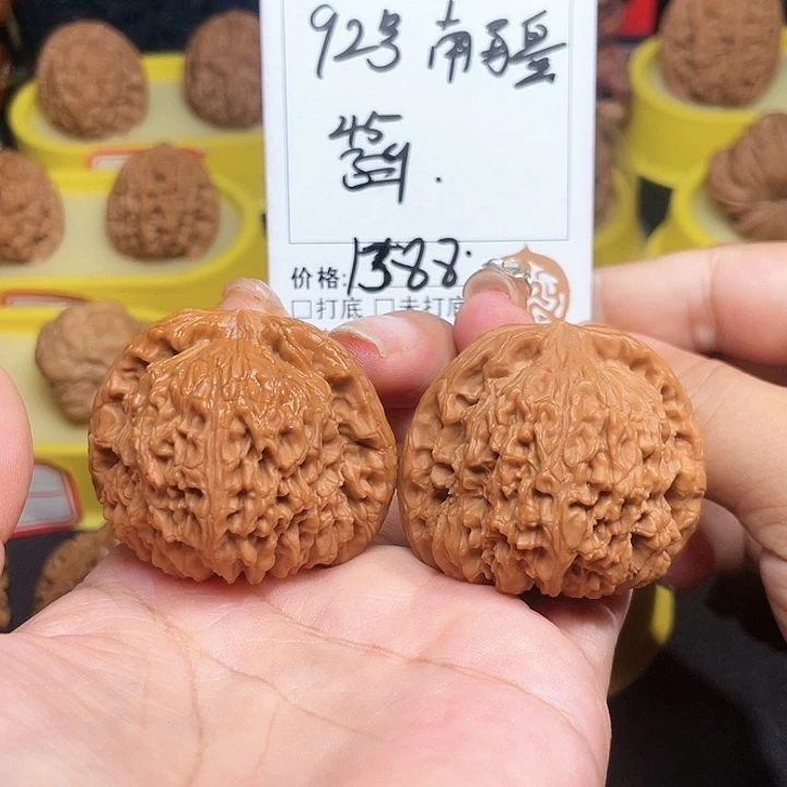 吊坠桃核92号南疆