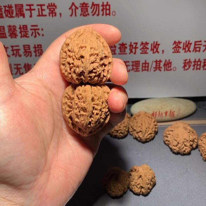 文玩核桃吊坠南疆