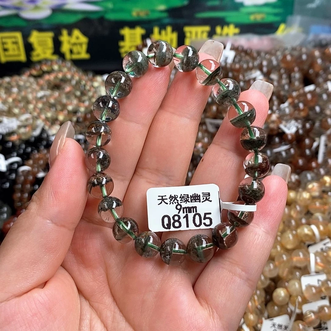 未镶嵌手链水晶水