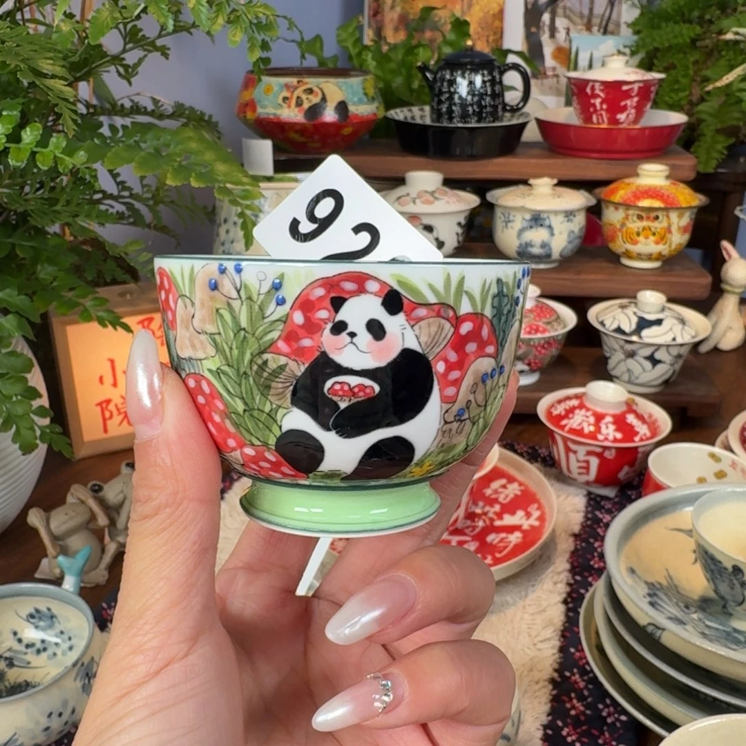 杯杯杯杯杯杯杯926