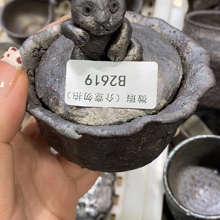 柴烧柴烧柴烧柴烧