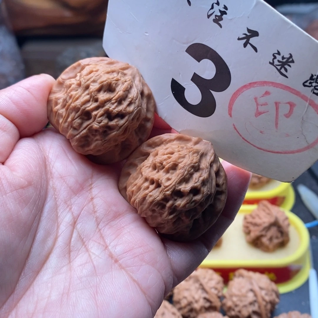 把件文玩核桃39公子帽